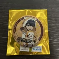 2025年最新】潔世一 缶バッジの人気アイテム - メルカリ