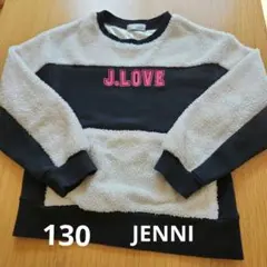 JENNI J.LOVE トレーナー 130サイズのサムネイル
