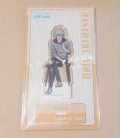 テニプリスト　アクスタ秋　★仁王★