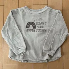 マルミエーレ　裏毛トレーナー　100cm