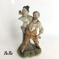ITALY 陶器 フィギュリン ドリンキングパルズ ITALY イタリア 置物 陶器 フィギュリン ヴィンテージ ドリンキング
