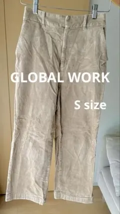 ベージュ コーデュロイパンツ