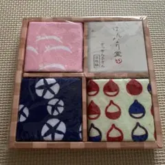 Item thumbnail for item f63ac727-b666-4ace-a2a7-a68ad1b4f64f