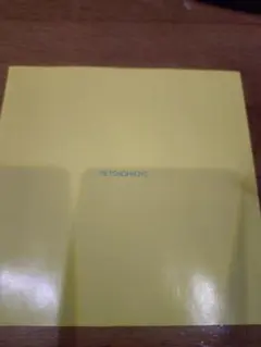 キメ347 PET SHOP BOYS