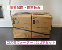 Item thumbnail for item e794b9b0-d945-4f4b-a3a2-439d6125a323