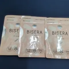 【値下げ中】Bl-Buslim 美バスリム　30粒入り×3袋 Amazon | 公式 正規品 1袋 美バスリム いちご ポリフェノール エラグ酸