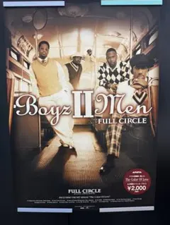 Boyz II Men FULL CIRCLE ポスター