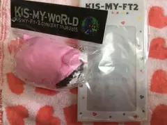 キスベア藤ヶ谷太輔+チケット入れ