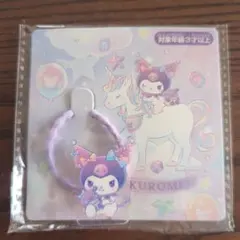 クロミ ヘアゴム アクリルチャーム付き