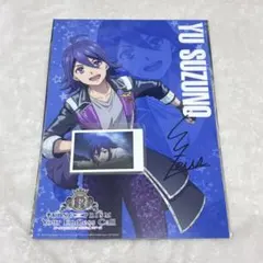 KING OF PRISM 涼野ユウ クリアポスター ポラショット AGF