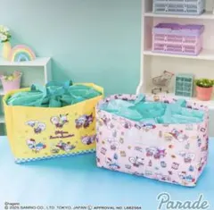 ちいかわ×サンリオキャラクターズ レジかごバック エコバッグ イエロー