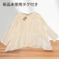 Item thumbnail for item f5abe090-ad87-45e8-a061-5ea4b9a6259a