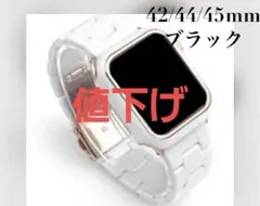 Apple Watchバンドプラスチックベルト　44/45/46 mmホワイト↓