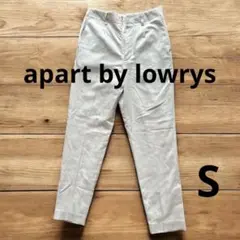 アパートバイローリーズ パンツ カジュアルパンツ オフホワイト S