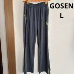 GOSEN L ロングパンツ テニス