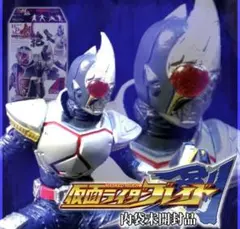 2026年最新】HDM創絶仮面ライダーの人気アイテム - メルカリ