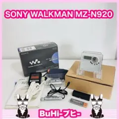 2026年最新】mz-n920の人気アイテム - メルカリ