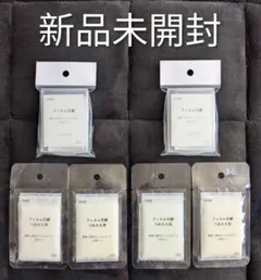 新品未開封 フィルム石鹸 6点セット