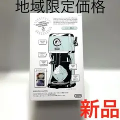 新品　未使用 Toffy コンパクト電動ふわふわかき氷器　K-IS13-PAのサムネイル