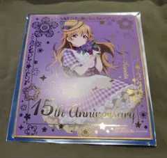 □〈即購入可匿名配送〉ラブライブ 15周年記念 Gigo アクリルカード 