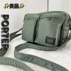 ✨美品✨ポーター ショルダーバッグ ミニショルダー セージグリーン