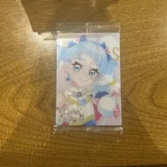 キュアスカイ ウエハース HR ひろがるスカイプリキュア カード