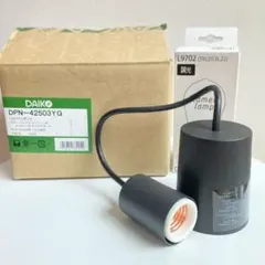 未使用】大光電機 ペンダントライト DPN42452YG 調光 60W相当 - メルカリ