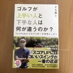 kyrg.stone(プロフ読んでね笑)様 リクエスト 3点 まとめ商品