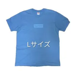 supreme tonal box logo tee
