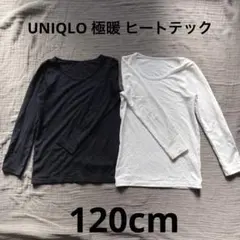 Item thumbnail for item be751f2d-872d-4800-acce-c1d95a3f488a