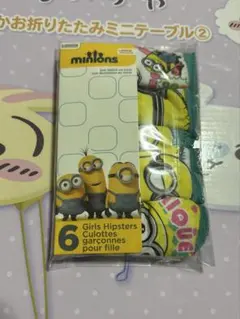 新品 ミニオンズ 女の子用ショーツ 100サイズ 5枚セット