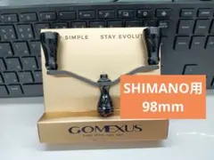 ゴメクサス チタンターコイズダブルハンドル 限定品‼️ 早い者勝ち