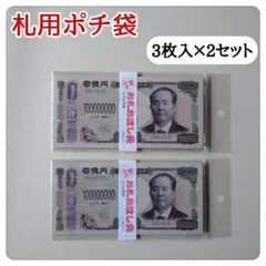 Item thumbnail for item 72455aa6-124f-47b4-bb40-b196e2d999c3