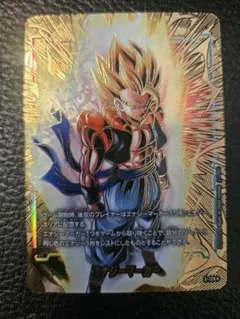 フュージョンワールド　エナジーマーカー　ゴジータ　パラレル