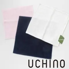 UCHINO ウチノ タオルハンカチ ３枚セットのサムネイル