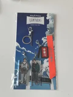King&Prince キンプリ 永瀬廉 髙橋海人 アクキー STARRING