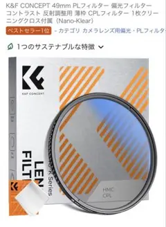 Item thumbnail for item 4bcd2c2f-33eb-491a-90b9-f1e7b7f836f2