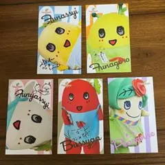 Item thumbnail for item 1d3057bb-eb33-49cb-861f-964fd5e63560