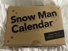 Snow Manカレンダー 2022.4-2023.3