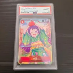 2026年最新】お玉 ワンピースカード プロモの人気アイテム - メルカリ