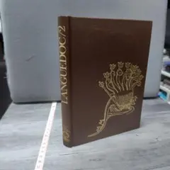 非売品】a gift from a flower to DONOVAN 限定本 - メルカリ