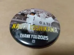 ジャイアンツ ファンフェスタ 吉川選手 バッジ