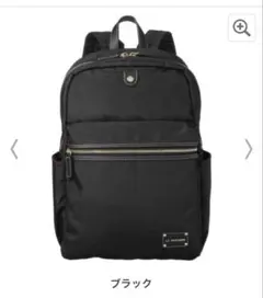 ✴︎LA BAGAGERIE ブラック リュック A4サイズ 美品✴︎ - メルカリ