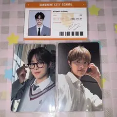 &TEAM EJ ウィジュ First Howling : WE トレカ 学生証