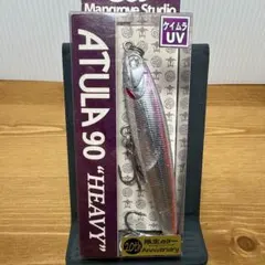 Item thumbnail for item d2a1ad94-2104-4b9b-9cdd-5f86861e6212