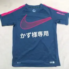 ナイキ プラクティスシャツ (ジュニアL)