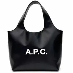 【新品未使用】A.P.C. 黒 トートバッグ