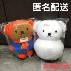 ディック・ブルーナ　SLサイズぬいぐるみ　ボリス　ゆきのひ　ゆきだるま