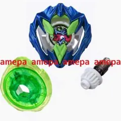 BEYBLADE X UX-00 オロチクラスタ6-60LF ベイコード未使用 - メルカリ