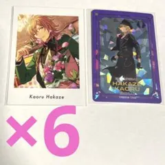 あんスタ ぱしゃっつ 羽風薫 特典付き